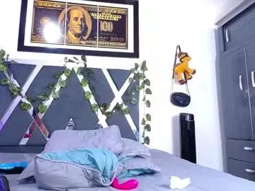 baby_brownsugar on Chaturbate