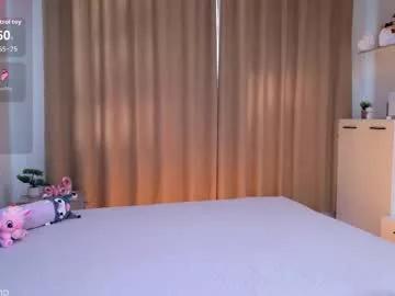 bella_amoury on Chaturbate