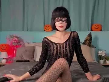 Explore 22 years old bella_stewartt from Chaturbate bella_stewartt from Chaturbate