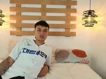 Freechat bengie_durand on Chaturbate