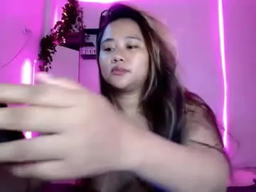 bianca_x25 — HI IM NEW HERE HELP ME TO REACH MY GOAL #pinay #asian #wifematerial  #18 #single [1000 tokens remaining]