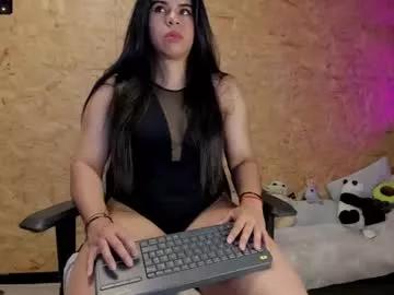 biancastrongg on Chaturbate 