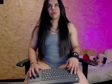 biancastrongg on Chaturbate 