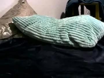 bigboybigbutt69 on Chaturbate 