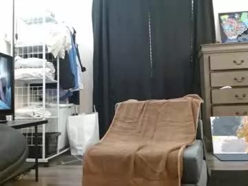 bigboybigbutt69 on Chaturbate 