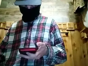 bigdickwizard1998 — Freechat on Chaturbate