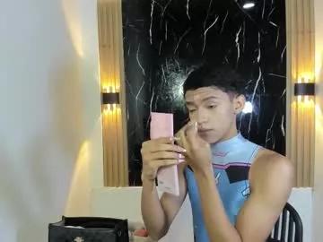 billy_jamees from Chaturbate