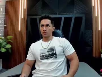 brad_summer on Chaturbate 