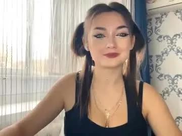 cancychill on Chaturbate