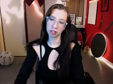 careyjonas — GOAL: I look like the secretary from your BDSM dreams [99 tokens remaining] in a good mood today, want to get to know you better) #feet #nonude #cuckold #dirtytalk #sissy