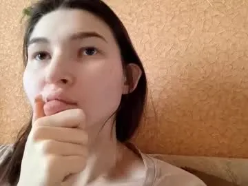 carlinematsuzaki — first day! goal: eye contact! [18 tokens remaining] #18 years old and #new here #teen #shy #skinny