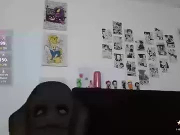 celesteayase on Chaturbate 