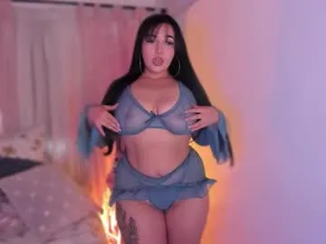 cherries_and_wine_ — Welcumm #curvy #bigass #anal #milk #latina #bigboobs