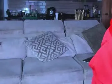 claytonburgues — Lovense lush ON|| PVT ON || - Multi-Goal :  CUM SHOW ... PRIVATE SHOW IS OPEN!! #bigass #bigdick #lovense #c2c #muscle