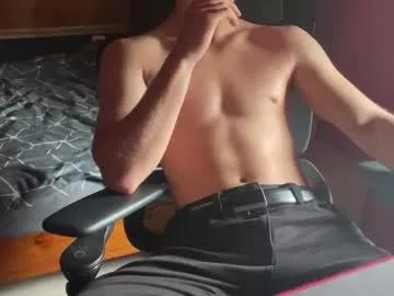 Freechat cumul00 on Chaturbate