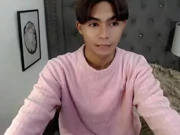 cuppycupcake_2 from Chaturbate