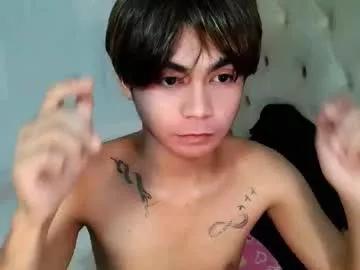 cuppycupcake_2 on Chaturbate 
