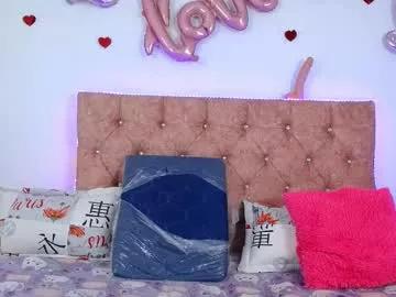 daiyan_collins on Chaturbate