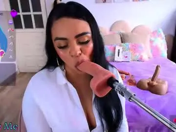 danielacortes03 — empty my stomach  - Goal: empty my stomach more milk #fuckmachine #deepthroat #milk #dirty #latina