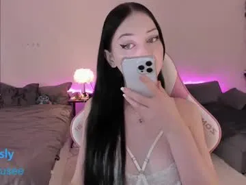 darkmousee — GOAL: show sweet cock [355 tokens remaining] ^^ (pvt is open) #trans #skinny #young #new #pvt #lovense