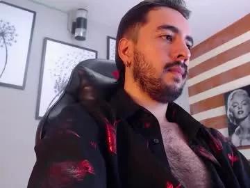 Try Demon_salvatoree, he wants to masturbate for you demon_salvatoree from Chaturbate