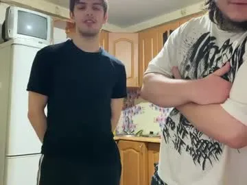 desiredude9 — both cumshot [3863 tokens remaining]