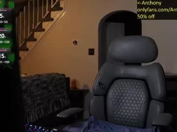 deviantill on Chaturbate