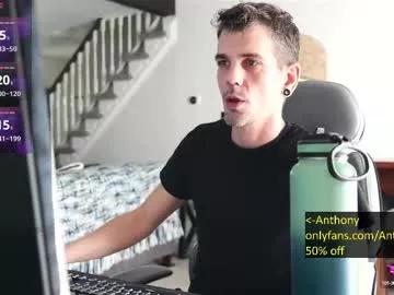 deviantill on Chaturbate