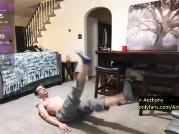 deviantill on Chaturbate