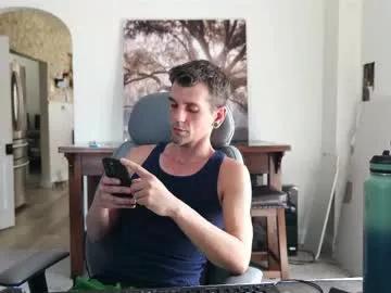 deviantill on Chaturbate