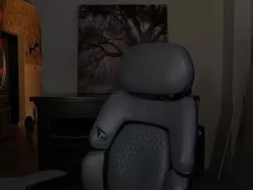 deviantill on Chaturbate