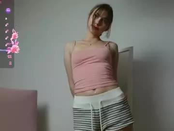 dewkiss from Chaturbate