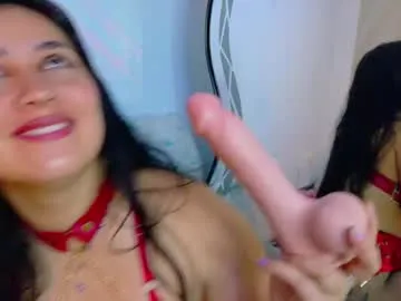 diane_1 on Chaturbate