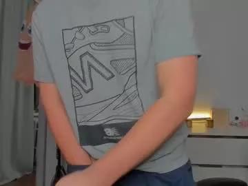 dinabite on Chaturbate 