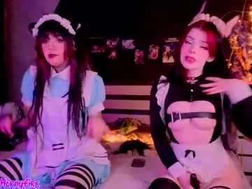 dualhornyfire — GOAL:   Gag + nipples clips for girls [98 tokens remaining] My Fav vibro -- 17/111   #fuckmachine #anal #strapon #teen  #BDSM and even more fun in PVT! 
