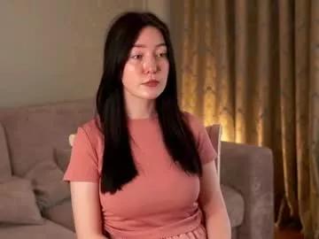 edaemily on Chaturbate 
