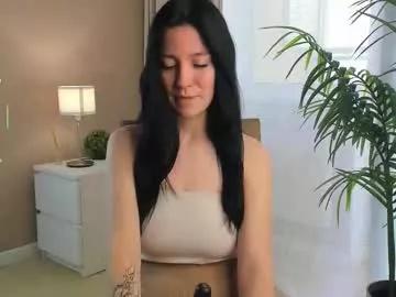 edaemily on Chaturbate 