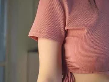 edaemily on Chaturbate 