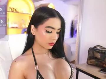 Gorgeous elasummeer from Chaturbate elasummeer from Chaturbate
