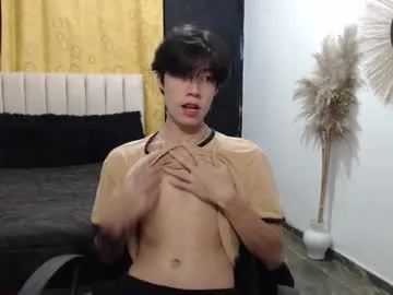 elio_collem — cum show #asian #cute #young #masturbate #cum [250 tokens remaining]