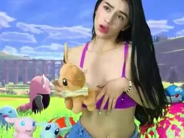 Chaturbate Elisa_soul elisa_soul from Chaturbate
