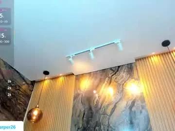 ella_harper on Chaturbate 