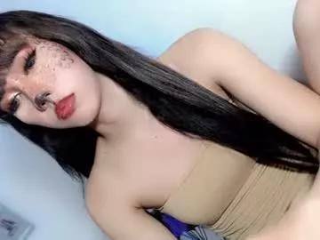 ellah_bonita from Chaturbate