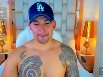 elliott_veelez