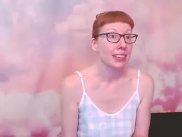 ember_starleena on Chaturbate