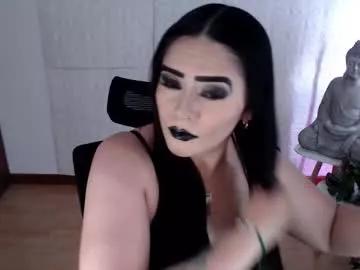 Sweet Emili_evans_ wants you to fuck her body now emili_evans_ from Chaturbate