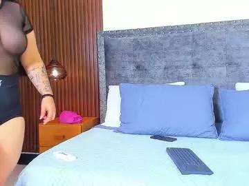 Slutty emily_nezdoll from Chaturbate emily_nezdoll from Chaturbate