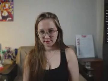 emmatiny on Chaturbate 