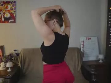 emmatiny on Chaturbate 