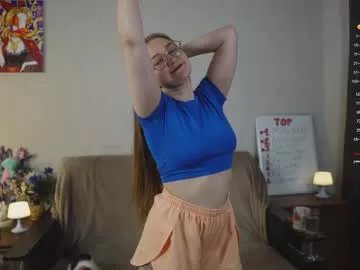 emmatiny on Chaturbate 